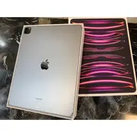 在飛比找蝦皮購物優惠-🔥店面出清🔥【Apple 蘋果】 iPad Pro  六代平