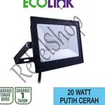 ECOLINK 泛光燈射燈 20 瓦白色泛光燈 20W 0K6 E7 全新