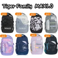 在飛比找蝦皮購物優惠-免運 安德特 批發團購- Tiger Family MAX系