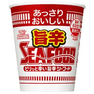 日本 NISSIN 日清杯麵 系列 海鮮 醬油 咖哩 海鮮杯麵 日本製 日本境內版