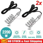 2pcs 2200W Immersion Bucket Water Heater Electric Heating Element Portable 220V