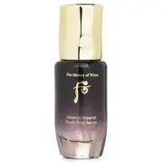 WHOO (THE HISTORY OF WHOO) - Hwanyu Imperial Youth First Serum (Miniature)