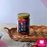 在飛比找蝦皮購物優惠-【foodkitty】 台灣出貨 扒扒飯 麻辣花椒泡菜 泡菜