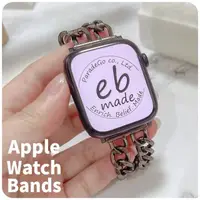 在飛比找momo購物網優惠-【E.B. MADE】Apple Watch 1-9代Ult