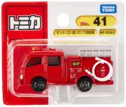 Takara Tomy Tomica No.041 Morita Pump Fire Engine (Blister) Mini Car Toy Ages 3+
