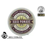 ［S先生］現貨 英國 CAPTAIN FAWCETT'S 髮油 強力高光澤 CLASSIC POMADE 艦長 油頭