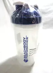 Beachbody Performance Mixing Cup/Container 20 oz.