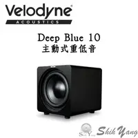 在飛比找蝦皮商城優惠-Velodyne 威力登 DB-10 主動式重低音 Deep