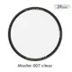 B+W Master 39mm 007 Clear MRC 純淨濾鏡超薄高硬度奈米 保護鏡 [相機專家]公司貨