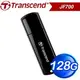Transcend 創見 JetFlash700 128G USB3.1 隨身碟 TS128GJF700