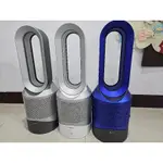 DYSON HP00_01_02_03 無葉型風扇 空氣清淨氣流倍增器   歡迎参考！