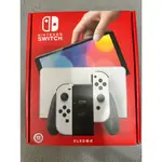 全新未拆封 NS SWITCH 新版主機 OLED 純白 台灣公司貨