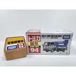 【現貨】日本TOMICA多美小汽車NO.94號 ISUZU ELF BRIDGE INSPECTION橋樑檢查車 新車貼