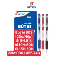 在飛比找蝦皮購物優惠-[可選書店] B03- Bitex Pen