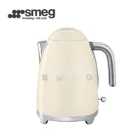 在飛比找momo購物網優惠-【SMEG】義大利復古美學電熱水壺-奶油色(KLF03CRU