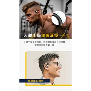【OpenRock Pro】開放式藍芽耳機 無線耳機 防水IXP5 降噪 耳掛 運動耳機 耳掛式 台灣公司貨【JC科技】