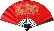 [Generic] Folding Hand Fan,Silk Foldable Fan - Retro Waterproof 10Inch Props for Girls Home Church Women Dance Lady Decoration Performance Music Festival