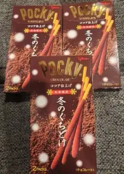 Pocky Limited Chocolate Flavor (3 Boxes)