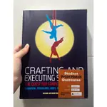 出清🔥原文書📚📖CRAFTING AND EXECUTING STRATEGY(英文）教科書 商業學習書籍