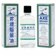 (Cap Kapak) AXE Brand Universal Medicated Oil-Relief Cold & Headache (10 x 56ml)