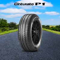 在飛比找蝦皮購物優惠-【PIRELLI 倍耐力】CINTURATO P1SUV 2