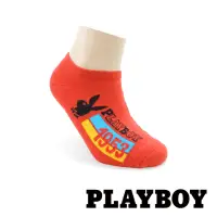 在飛比找momo購物網優惠-【PLAYBOY】競速兔氣墊隱形運動襪-紅(運動襪/男襪/氣