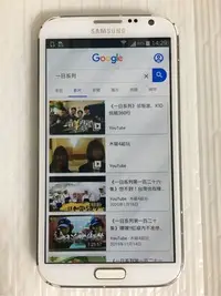 在飛比找Yahoo!奇摩拍賣優惠-目前最便宜 三星 SAMSUNG Galaxy Note2 