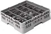 Ｂｅｓｇａ Dishwasher Cup Rack Basket for Dishwashing Machine with 16 Compartments Dish Washer Parts Commercial Glass Rack Shelf