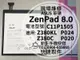 免運 華碩 ZenPad8 8.0 電池 Z380KL Z380C C11P1505 P022 P024 平板 現場維修