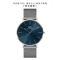 在飛比找momo購物網優惠-【Daniel Wellington】DW 男錶 Class