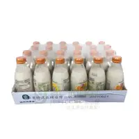 在飛比找Yahoo!奇摩拍賣優惠-【羅東農會】羅董2倍濃低糖豆奶(245ml x24瓶/箱)_