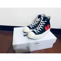 在飛比找蝦皮購物優惠-Converse x CDG