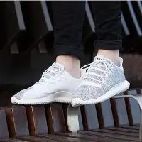 在飛比找Yahoo!奇摩拍賣優惠-Adidas Tubular Shadow 編織 灰白 白色