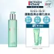 【碧兒泉】官方直營 男仕 活泉酷涼保濕水200ml(BIOTHERM 化妝水)