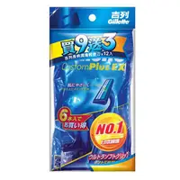 在飛比找PChome24h購物優惠-吉列 雙層輕便刀(9+3支裝)日本包裝