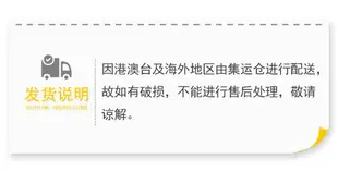 可抽拉式收納神器冰箱隔板層抽屜收納盒雞蛋收納架食品果蔬置物盒