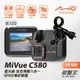 Mio MiVue C580｜有問有便宜｜3年保固｜TS秒存 六合一安全預警測速提醒行車記錄器｜C515升級版｜破盤王