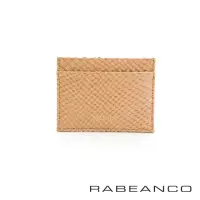 在飛比找momo購物網優惠-【RABEANCO】頂級牛皮簡式卡片夾(杏色)