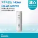 【Haier海爾】RO淨水器 RO600G替換PCB濾芯 (HR-WF-600PCB)