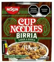 2X NISSIN CUP NOODLES SABOR BIRRIA/INSTANT LUNCH/FREE SHIPPING