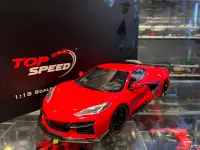 在飛比找Yahoo!奇摩拍賣優惠-吉華科技@ 1/18 TopSpeed Chevrolet 