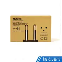 在飛比找蝦皮商城優惠-台灣 保固一年 Cheero 阿愣 雙輸出 USB 充電器 