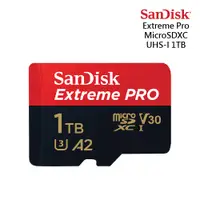 在飛比找蝦皮商城優惠-SanDisk microSDXC 200MB/s Extr