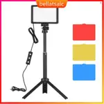 ANDOER USB VIDEO CONFERENCE LIGHTING KIT WITH 1 LED VIDEO L