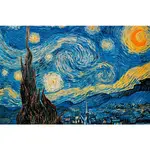 5403 1000片歐洲進口拼圖 名畫 梵谷 星夜 STARRY NIGHT VAN GOGH