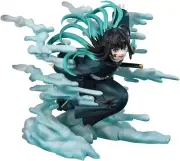 Figuarts ZERO Demon Slayer: Kimetsu no Yaiba Muichiro Tokito 150mm PVC Figure