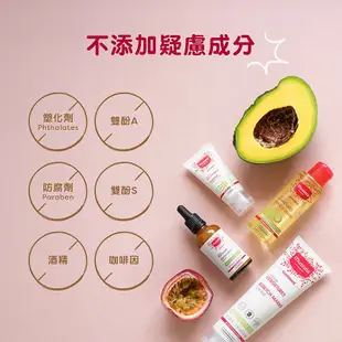 Mustela 慕之恬廊 慕之孕孕膚霜150ml可愛婦嬰