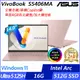 【ASUS】華碩 S5406MA-0078C125H 14吋/Ultra 5 125H/16G/512G SSD/Intel Arc/Win11/AI效能筆電