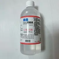 在飛比找蝦皮商城優惠-【醫強】【唐鑫】醫療級 75％ 藥用酒精 (單桶) 4000