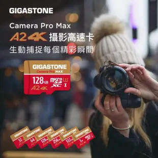 【GIGASTONE 立達】Camera Pro MAX microSDXC UHS-Ⅰ U3 A2 4K 256GB攝影高速記憶卡-5入組(支援GoPro)